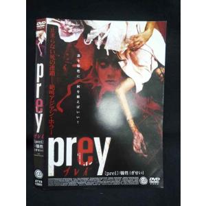 ○019938 レンタルUP◇DVD Prey プレイ 12081 ※ケース無