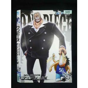 ○020007 レンタルUP・DVD ワンピース 14th SEASON マリンフォード編 R-9 ...