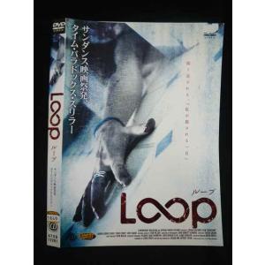 ○020100 レンタルUP・DVD LOOP ループ 12201 ※ケース無