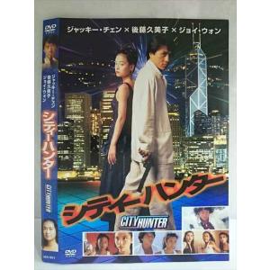 ○020228 レンタルUP・DVD シティーハンター 901 ※ケース無