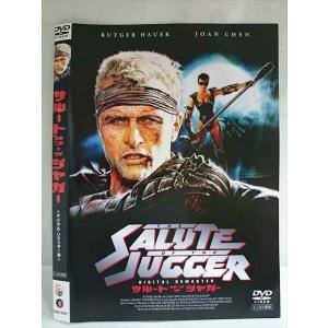 ○020228 レンタルUP・DVD サルート オブ ザ ジャガー デジタル リマスター版 3337 ※ケース無