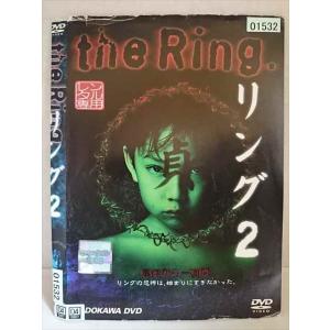 ○020243 レンタルUP・DVD リング2 01532 ※ケース無