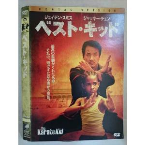 ○020268 レンタルUP・DVD ベスト キッド 80112 ※ケース無
