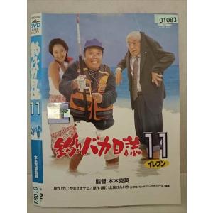 ○020294 レンタルUP・DVD 釣りバカ日誌 11 01083 ※ケース無