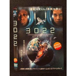 ○020442 レンタルUP・DVD 3022 15381 ※ケース無