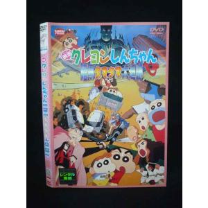 Z000086 レンタルUPDVD 映画 クレヨンしんちゃん 暗黒タマタマ大追跡 0849 ※ケース...