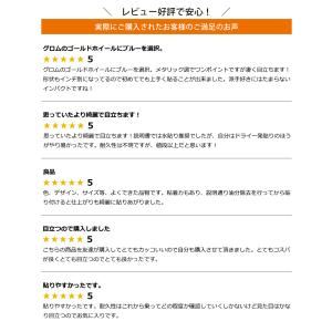 バイク オートバイ タイヤ ホイール リムステ...の詳細画像1