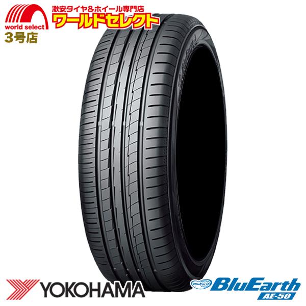 2026年製 215/45R17 91W XL ヨコハマ YOKOHAMA BluEarth AE5...