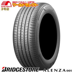 ALENZA ブリヂストン LX100 225/65R17 102H サマータイヤ 4本セット
