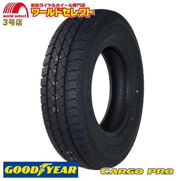 145/80R12 80/78N LT 145R12 6PR相当 グッドイヤー CARGO PRO ...