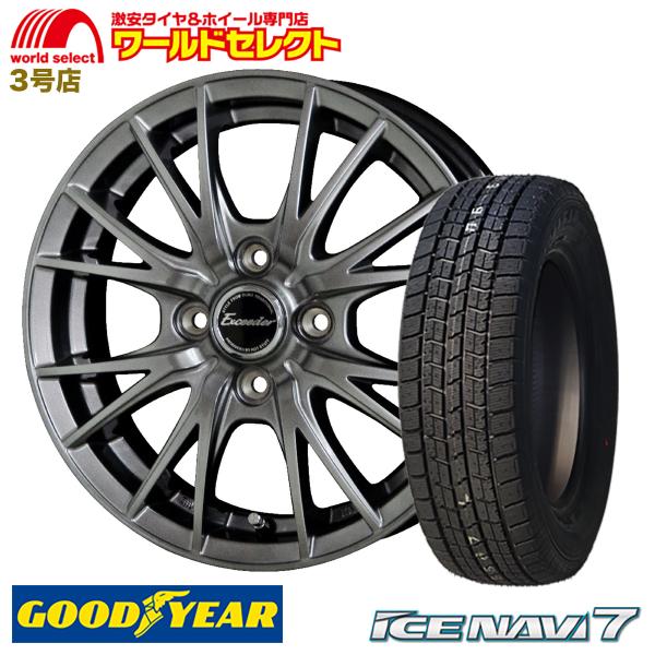 4本セット スタッドレスタイヤ グッドイヤー ICE NAVI7 145/80R13 アルミホイール...