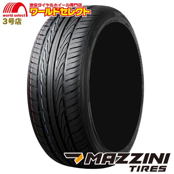 195/55R15 85V MAZZINI マジニー ECO607 サマータイヤ 夏 新品 195/...