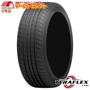 バンガリヨコハマサマータイヤ205／55R16 91V 楽天市場】205／55 r16 ヨコハマ サマータイヤ 乗用車用タイヤの通販