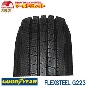 グッドイヤー（GOODYEAR） 195/85R16 114/112L TL フレックススチール
