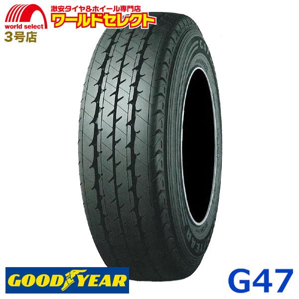 175R13 8PR LT グッドイヤー G47 FLEXSTEEL サマータイヤ 新品 GOODY...