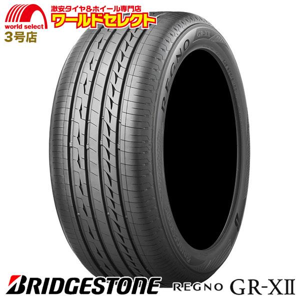 4本セット 225/45R18 95W XL ブリヂストン REGNO GR-XII サマータイヤ ...