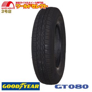 4本セット 135/80R12 68S グッドイヤー GT080 サマータイヤ 夏 新品 GOODYEAR GT-080 135/80-12インチ 送料無料