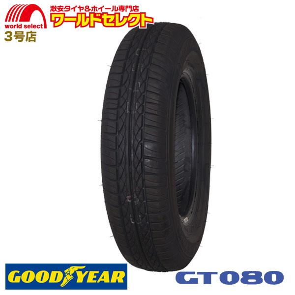 4本セット 135/80R12 68S グッドイヤー GT080 サマータイヤ 夏 新品 GOODY...