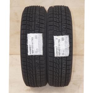 2本セット 未使用 スタッドレスタイヤ 165/65R14 79Q ヨコハマ YOKOHAMA iceGUARD 7 iG70 アイスガード セブン 日本製 国産 冬 スノー 送料無料