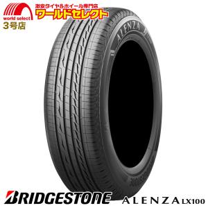 225/50R18 95V ブリヂストン ALENZA LX100 サマータイヤ 夏 SUV専用 新品 低燃費 日本製 国産 BRIDGESTONE アレンザ 225/50/18 送料無料｜ワールドセレクト3号店
