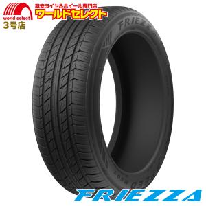 MAZZINI 165/55R15 75H MAZZINI マジニー ECO207 サマータイヤ 夏 新品