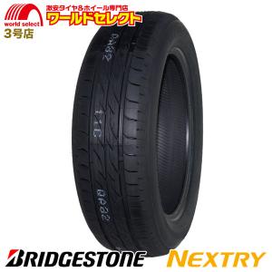 145/80R13 75S ブリヂストン NEXTRY サマータイヤ 夏タイヤ 新品 低燃費 BRIDGESTONE ネクストリー 145/80/13インチ 送料無料