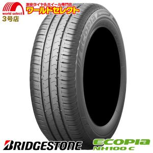 175/65R15 ブリヂストン ECOPIA NH100 C エコピア BRIDGESTONE 国産 日本製 低燃費 夏 サマータイヤ 175/65-15 175/65/15