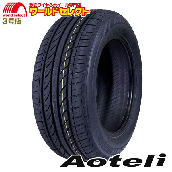 185/55R15 82V AOTELI オーテリー P307 サマータイヤ 新品 185/55-1...