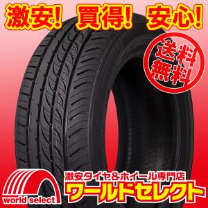 275/30R19 96W XL YATONE ヤトン P308 サマータイヤ 新品 275/30-19 275/30/19 19インチ 送料無料｜worldselect-t2