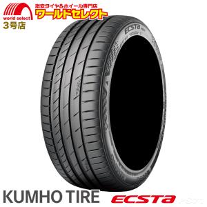 2024年製 215/45R17 91Y XL クムホ ECSTA PS71 サマータイヤ 夏 新品 KUMHO TIRE エクスタ 215/45-17 215/45/17インチ 送料無料｜ワールドセレクト3号店