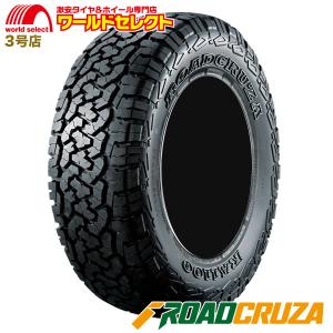 LT225/75R16 115/112R 10PR ROADCRUZA ロードクルザ RA1100 A/T オン/オフロード SUV用 OWL アウトラインホワイトレター 送料無料