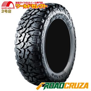 2本セット LT265/70R17 121/118Q 10PR ROADCRUZA ロードクルザ RA3200 M/T オフロード SUV用 OWL アウトラインホワイトレター マッドテレーン 送料無料｜worldselect-t2