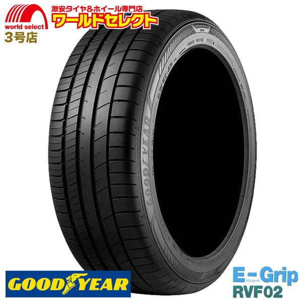 2本セット 165/60R15 77H グッドイヤー EfficientGrip RVF02 サマー...