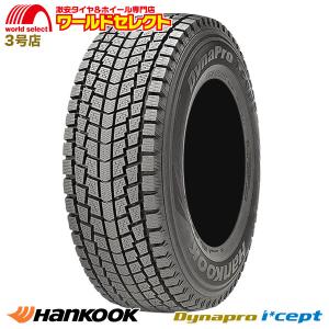 GEOLANDAR 175/80R15 90S YOKOHAMA ヨコハマ タイヤ ジオランダー CV