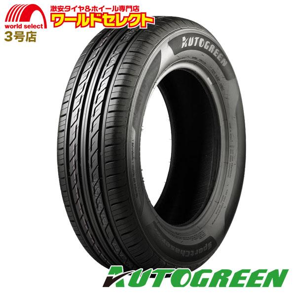 4本セット 2024年製 165/55R15 75V AUTOGREEN オートグリーン Sport...