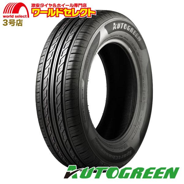 4本セット 2026年製 195/60R16 89H AUTOGREEN オートグリーン Sport...