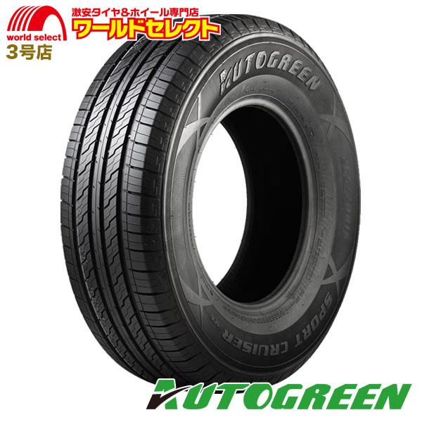 4本セット 2026年製 225/60R18 100H AUTOGREEN オートグリーン SPOR...