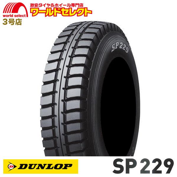 7.00R16 10PR LT TT ダンロップ SP 229 サマータイヤ 夏 新品 DUNLOP...