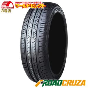 4本セット 165/50R16 75V ROADCRUZA ロードクルザ Sports V1 サマータイヤ 夏 新品 165/50-16 165/50/16インチ 送料無料