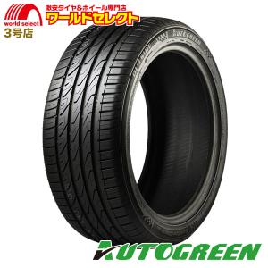 225/50RF18　サマータイヤ　4本セット AUTOGREEN（オートグリーン） 4本セット 2025年製 225/50R18 95W