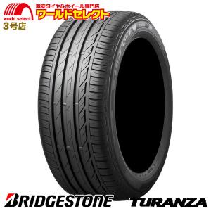 特価 処分 225/55R17 97W ☆ ブリヂストン TURANZA T001 RFT トランザ ランフラット BMW承認 3シリーズ F34 サマータイヤ 送料無料｜worldselect-t2