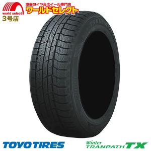 グッドイヤー（GOODYEAR） 4本セット スタッドレスタイヤ 215/50R17