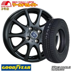 4本セット スタッドレスタイヤ グッドイヤー NAVI CARGO 155/80R14 88/86N LT アルミホイール TIRADO ETA 14×5.0J +35 4穴 PCD100 グラファイトグレイ 新品 冬｜worldselect-t2