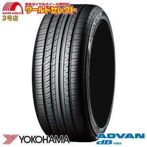 245/40R19 98Y 【1本単品 新品】 送料無料 トラザノ サマータイヤ