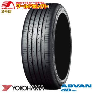 【YOKOHAMA】 ADVAN dB V552 18インチタイヤセット YOKOHAMA [1本] ADVAN dB V552 225/45R18 95W XL 価格比較 - 価格.com