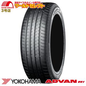 PRIMACY ミシュラン 225/50R18 95V DT プライマシー4 トヨタ カローラ