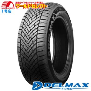 Efficient Grip 送料無料 215/55R17 94V グッドイヤー EfficientGrip