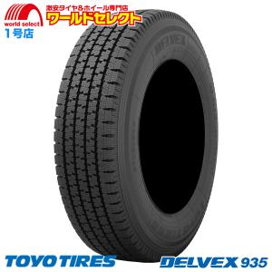 新品未使用品ノーマルタイヤ4本セットLaufenn 205/60R16 新品未使用品ノーマルタイヤ4本セットLaufenn 205/60R16 Amazon.co.jp