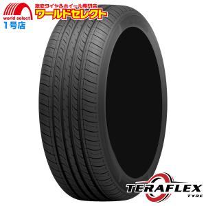 送料無料 2本セット 2024年製 195/50R15 82V TERAFLEX テラフレックス ECORUN 101 サマータイヤ 夏 新品 195/50-15 195/50/15 15インチ｜worldselect-t