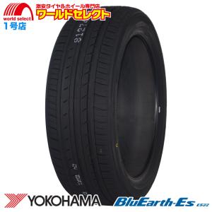 Efficient Grip 送料無料 4本セット 165/65R14 79S グッドイヤー